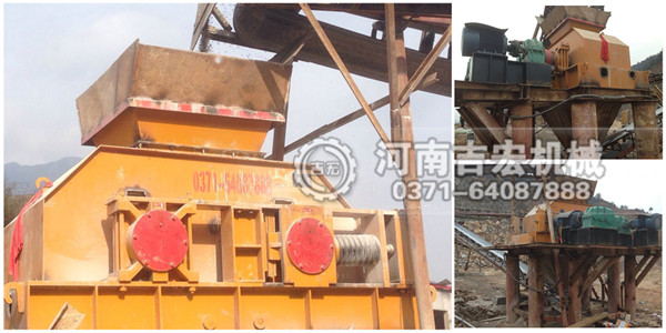 液壓對輥破碎機(jī)生產(chǎn)現(xiàn)場