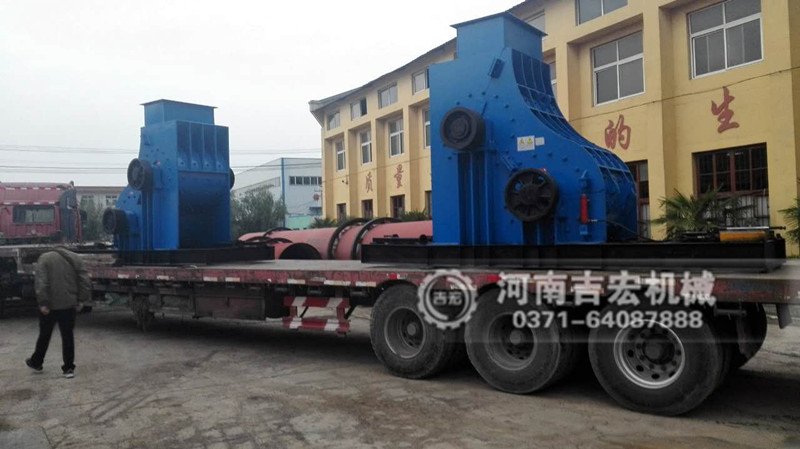 煤矸石粉碎機(jī)