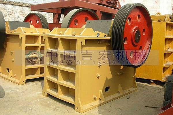 安裝顎式破碎機(jī)時(shí)應(yīng)當(dāng)了解什么？