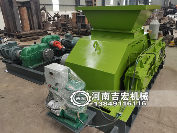 對輥制砂機(jī)