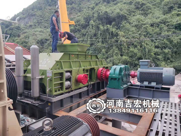 獨特優(yōu)勢揭秘：為何對輥破碎機在玄武巖處理中脫穎而出！